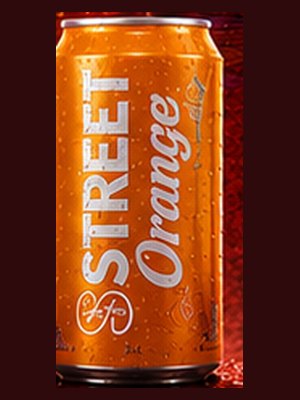 Street Orange